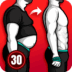 Lose Weight App For Men.png