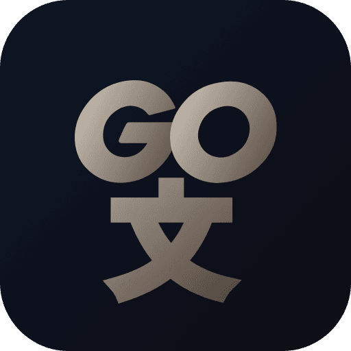 Screen Translator Lingua Go.png