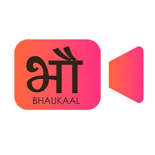 Bhaukaal.png
