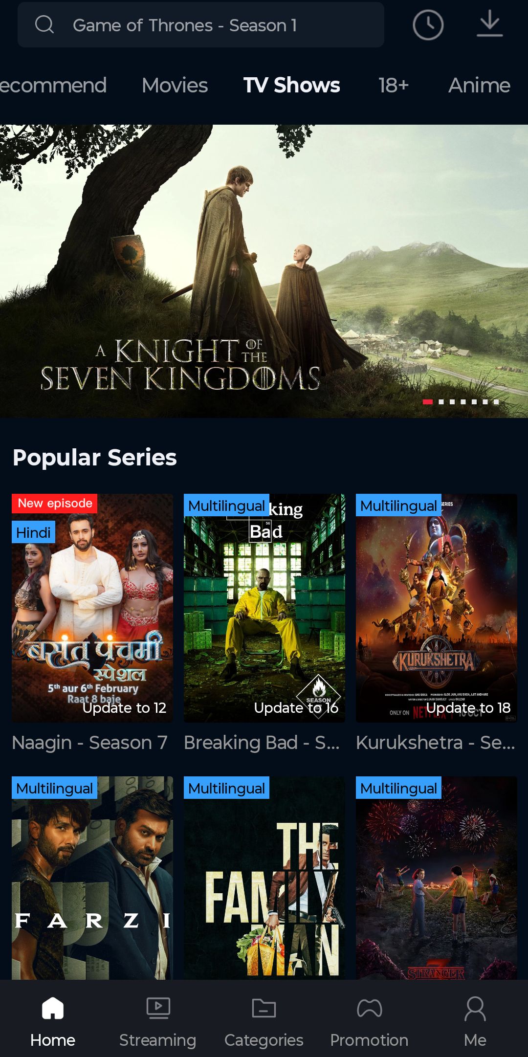 Screenshot_20260203 145307.CineTv