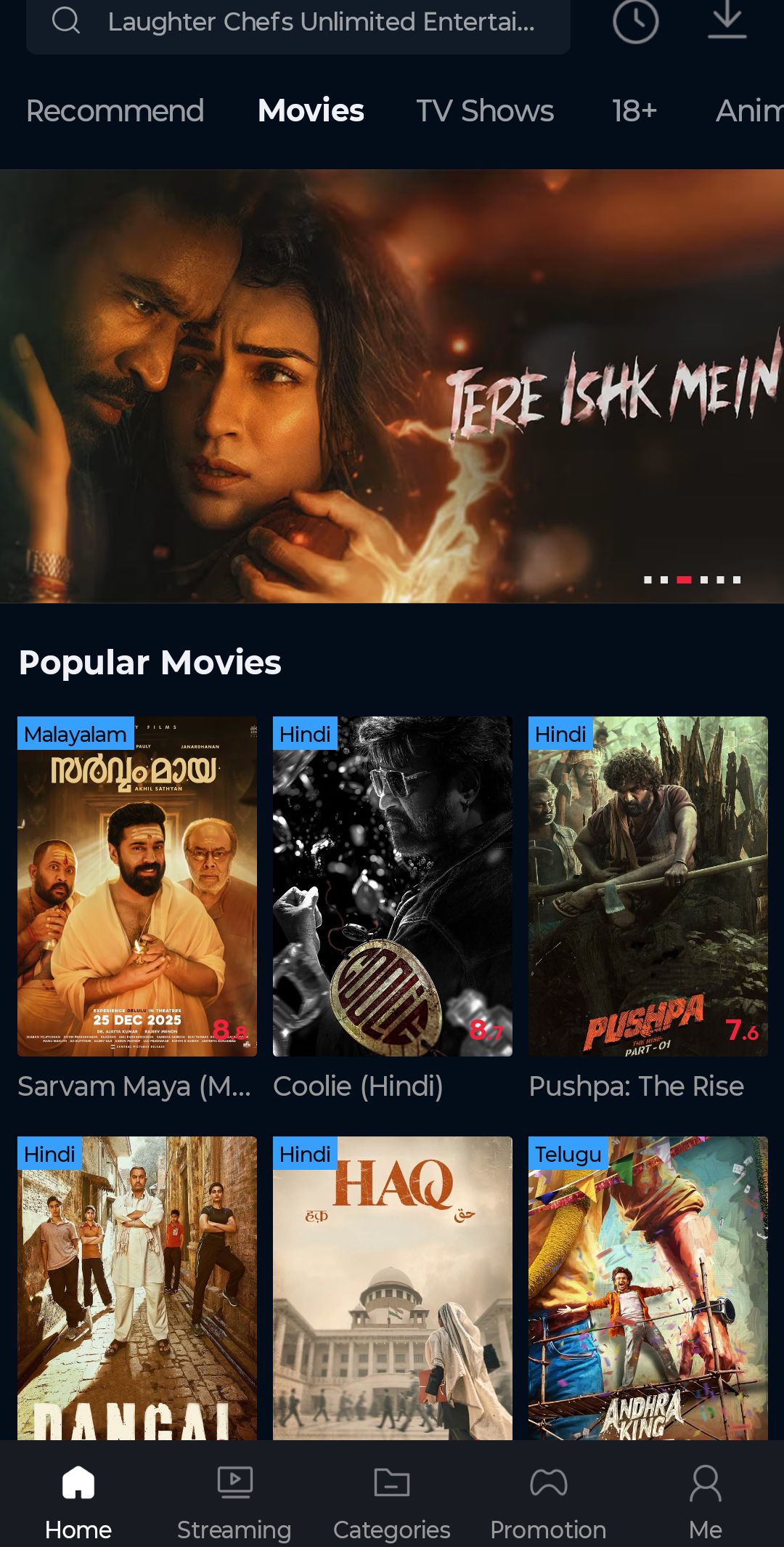 Screenshot_20260203 145314.CineTv