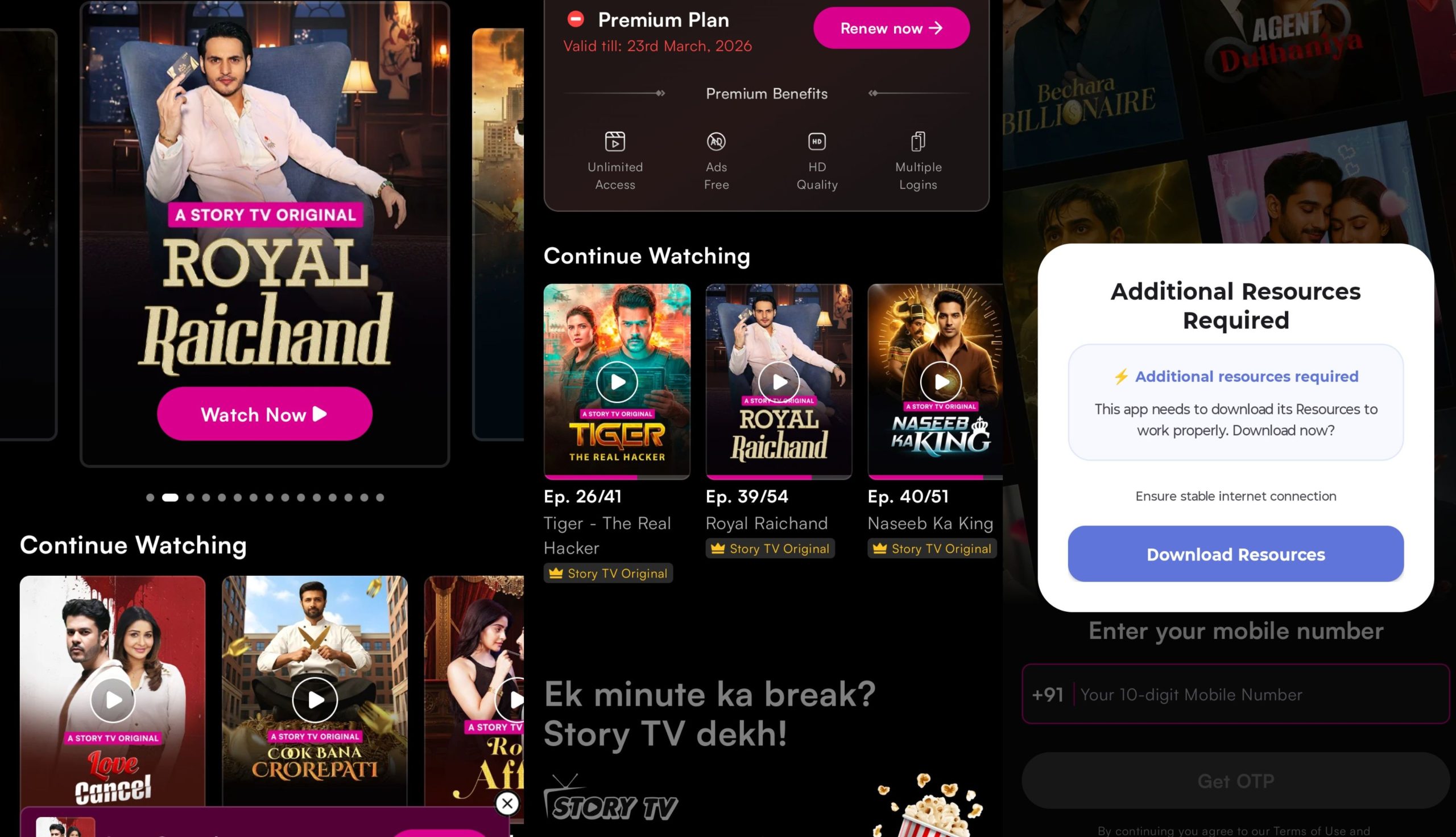 Lv_0_20260102142756~3