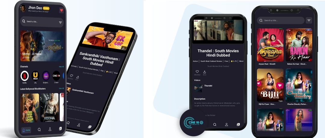 Cine18 MOD APK Latest v3.2.7 (Premium Unlocked) Download