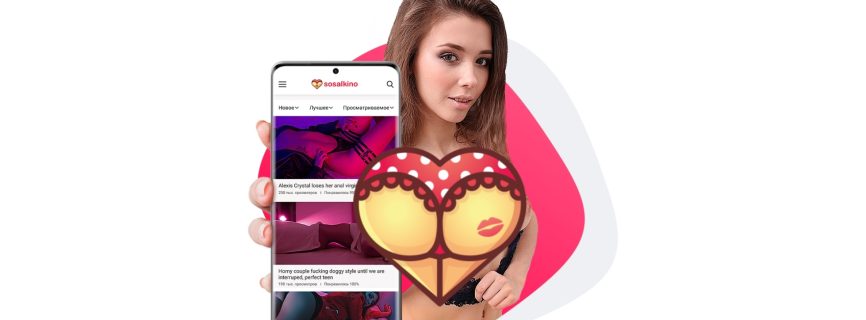 Sosalkino MOD APK Latest v1.0.7 Adfree (Premium Unlocked) Download