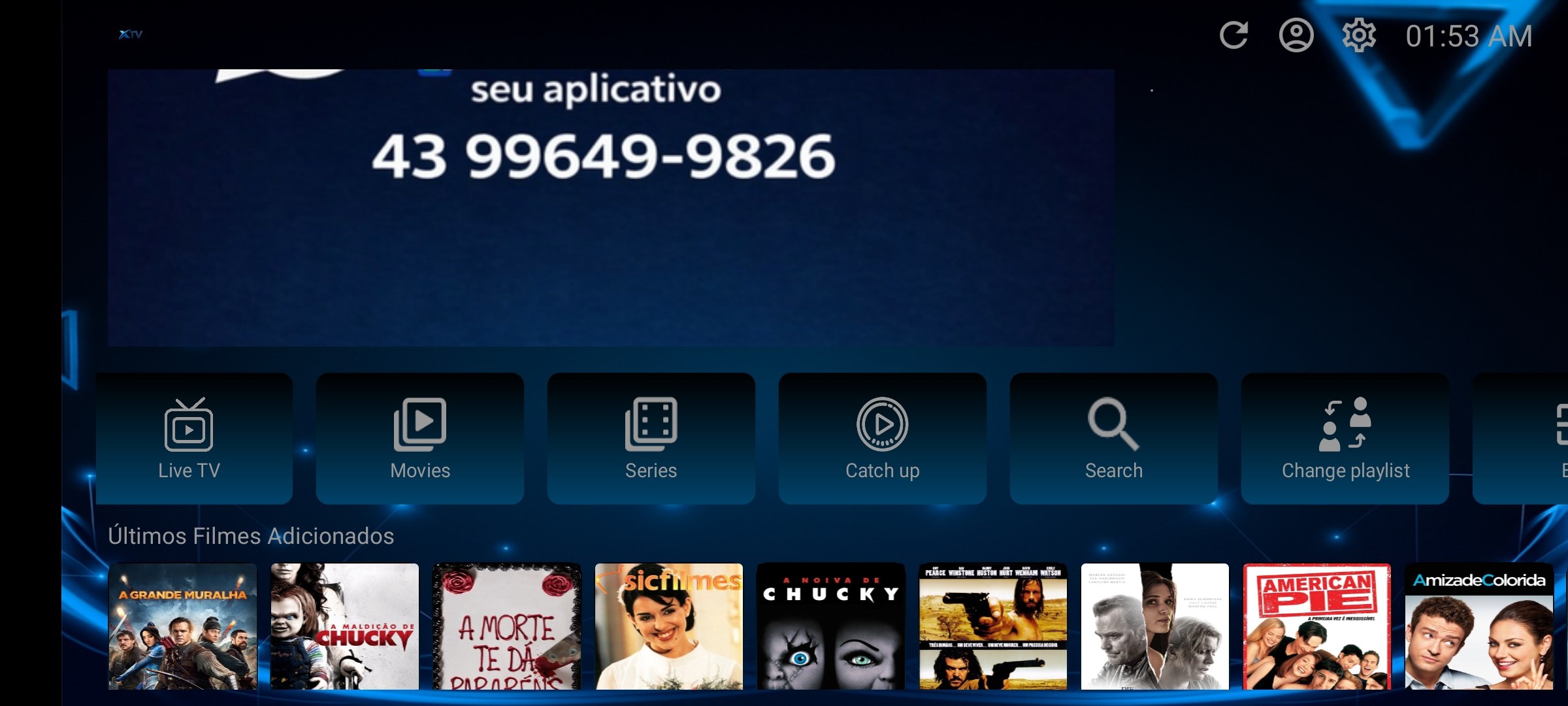 IMG_20260116_120253_537