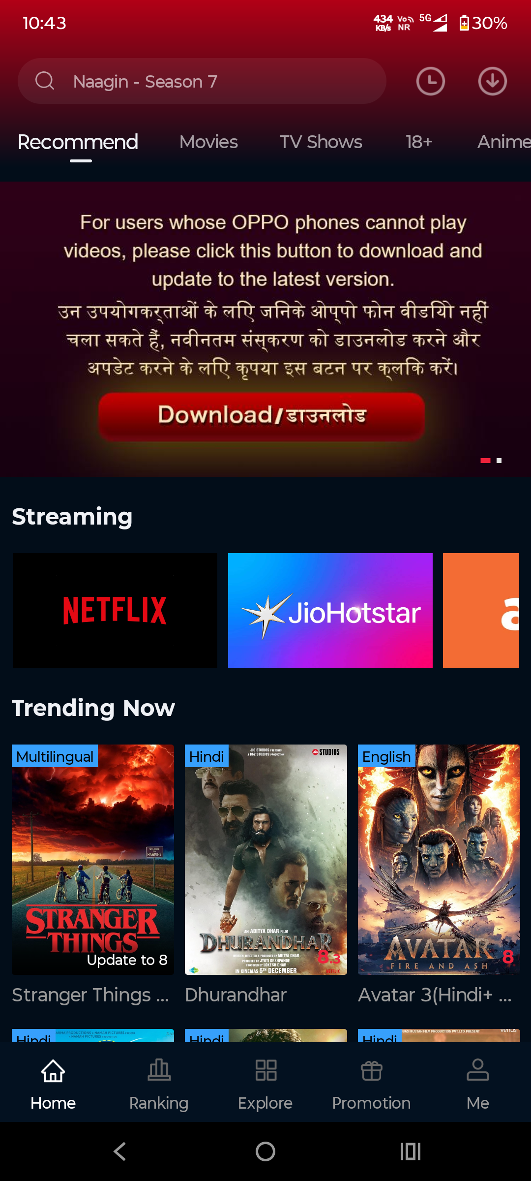 Screenshot_20260107 104337.Typical