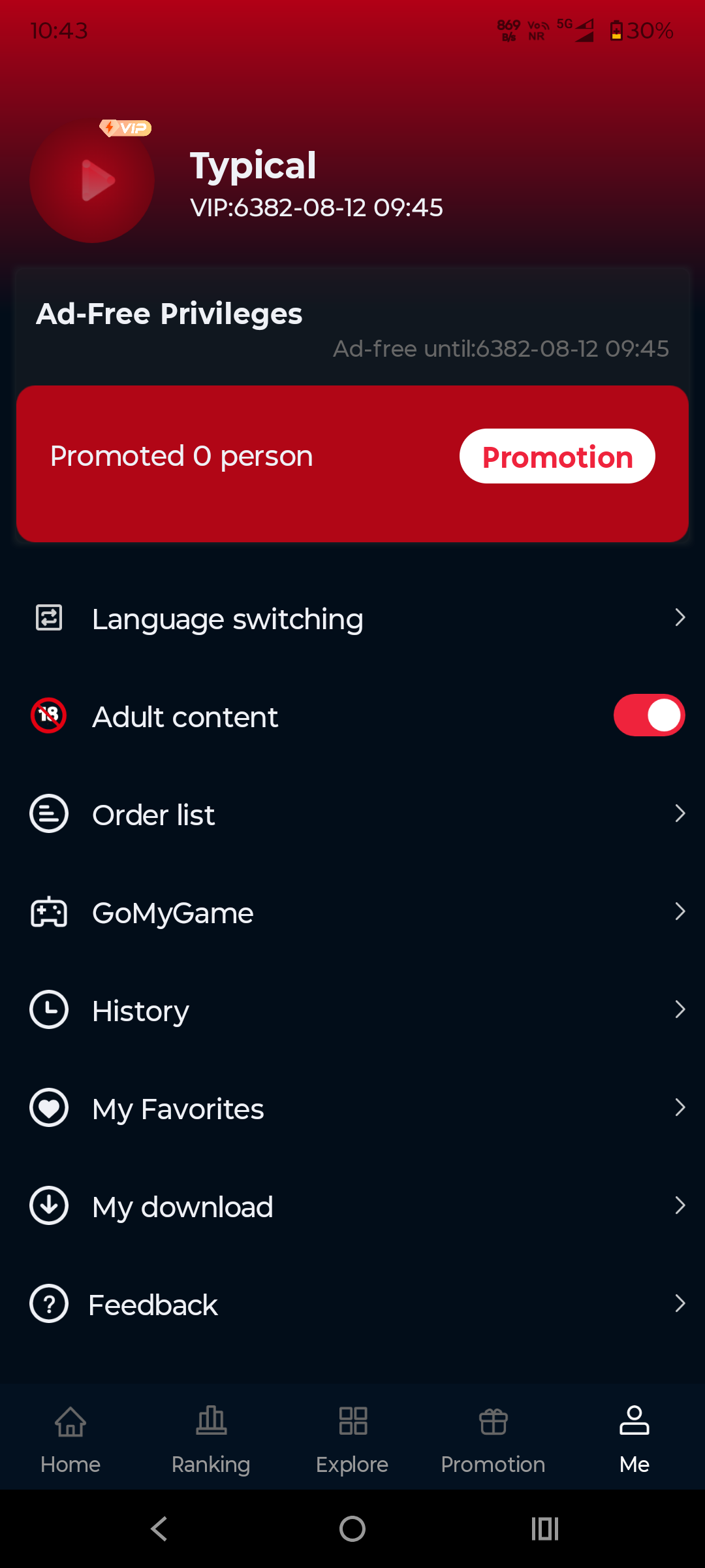 Screenshot_20260107 104343.Typical