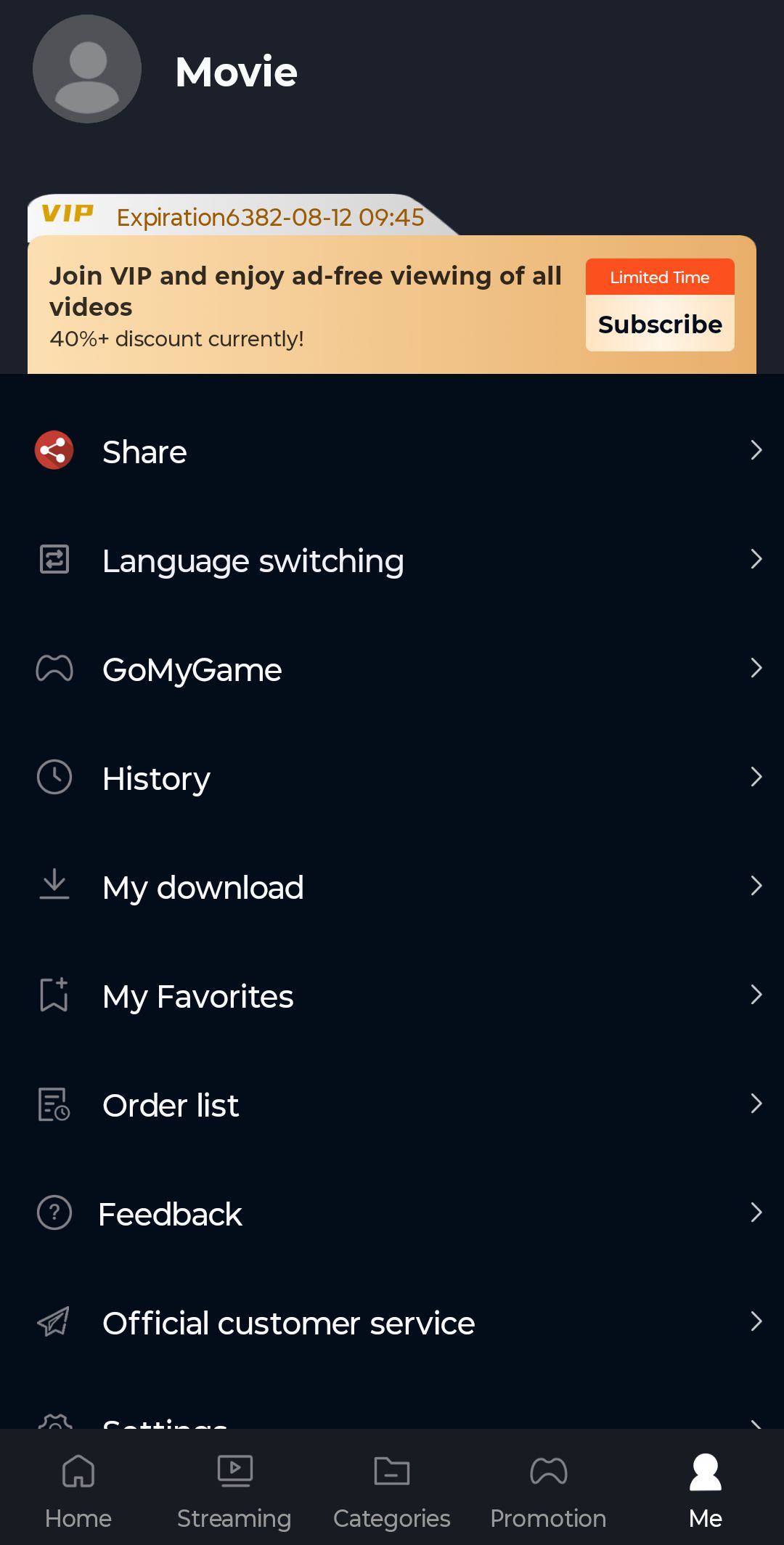 Screenshot_20260109 135247.Movie