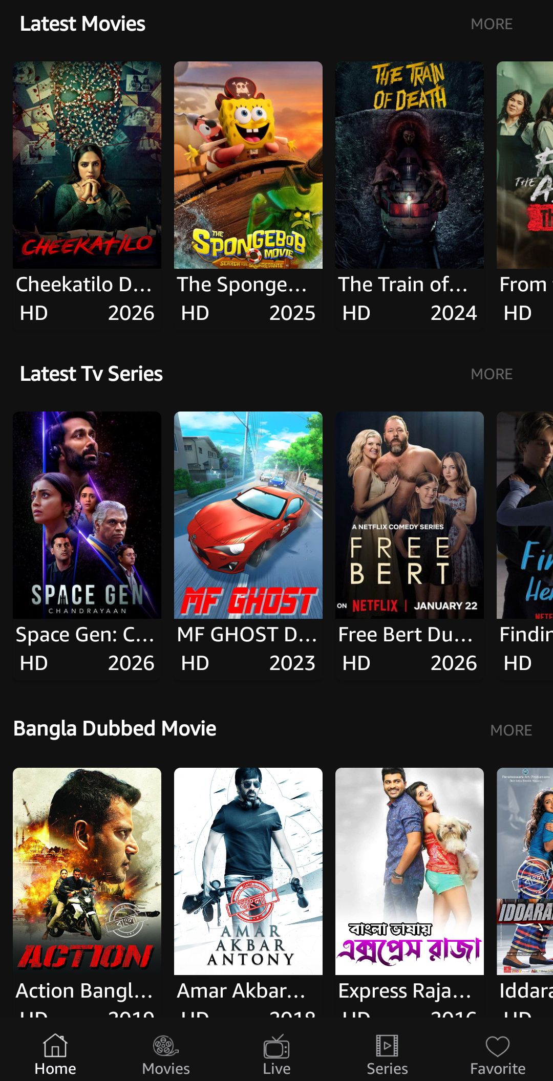 Screenshot_20260124 091234.OTT Bangla