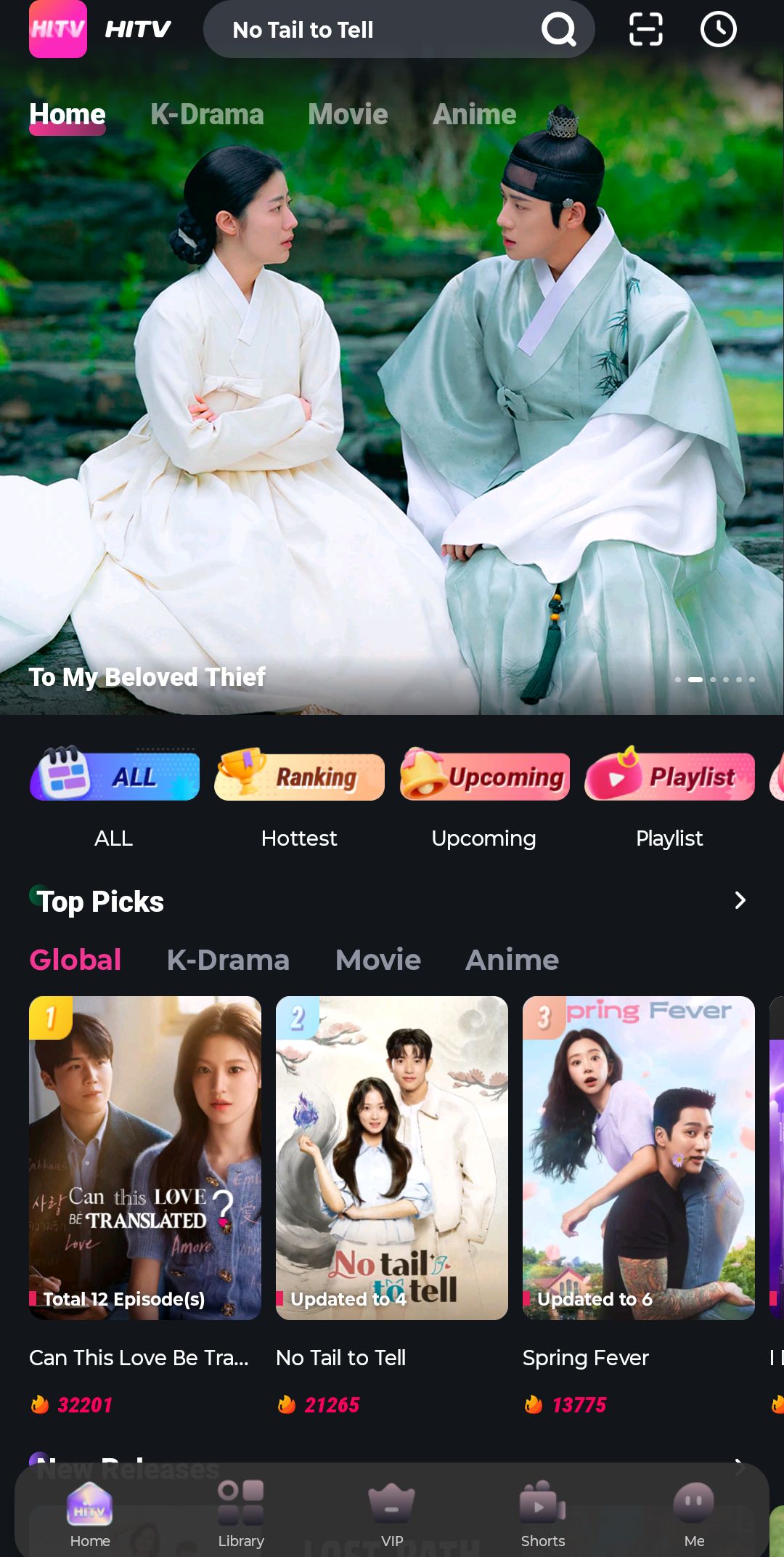 Screenshot_20260125 144201.HiTV