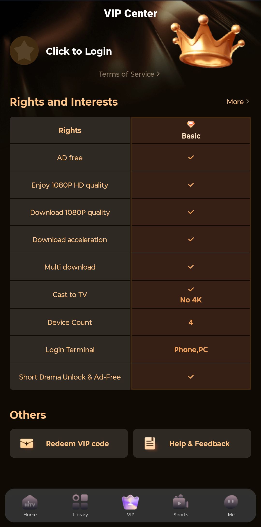 Screenshot_20260125 144228.HiTV