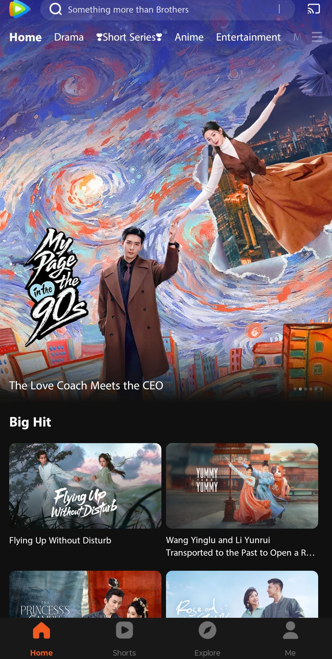 Screenshot_20260125 175039.WeTV