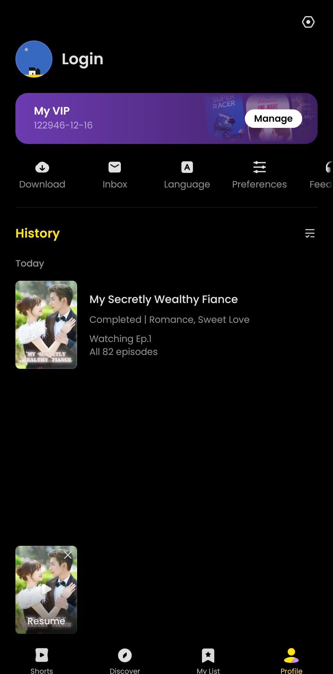 Screenshot_20260127 093413.Melolo