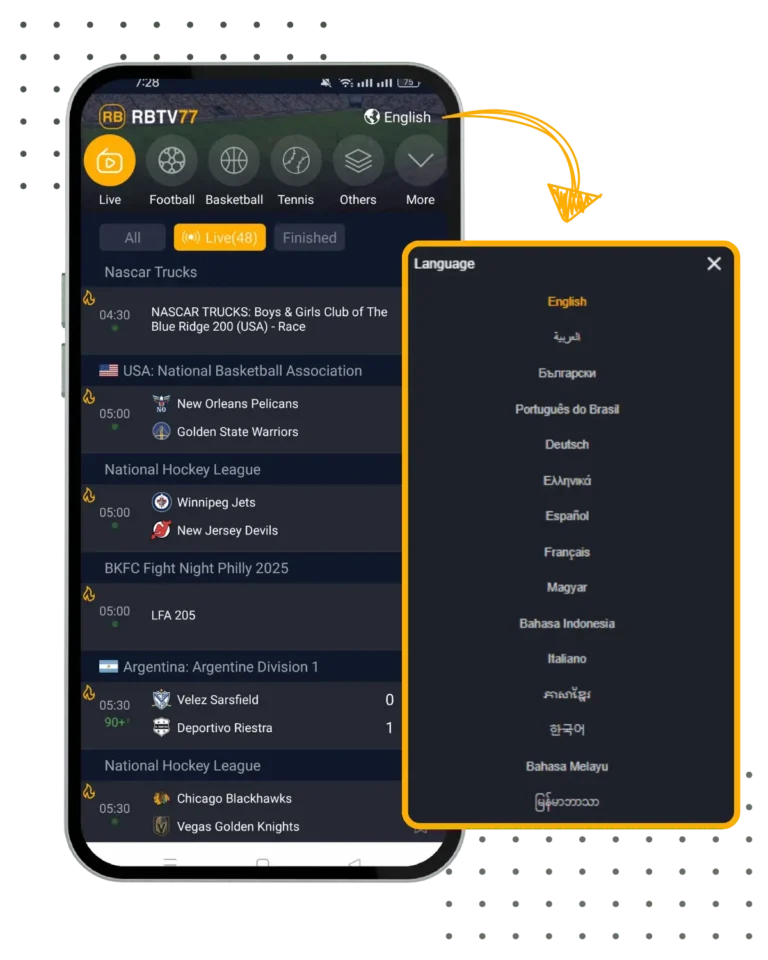 RBTV 77 APK Language Selection 768x960