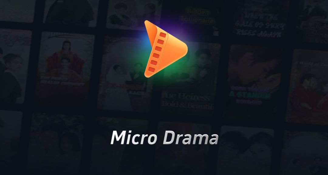 Screenshot_20260206 092742.Micro Drama