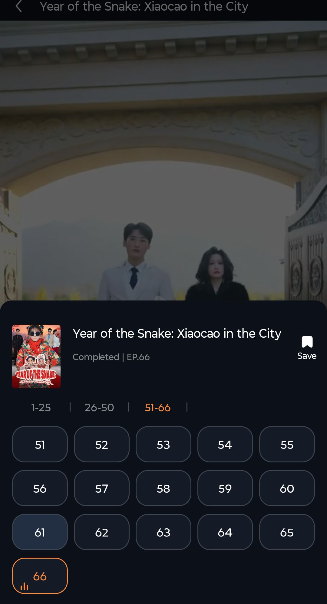 Screenshot_20260206 092839.Micro Drama