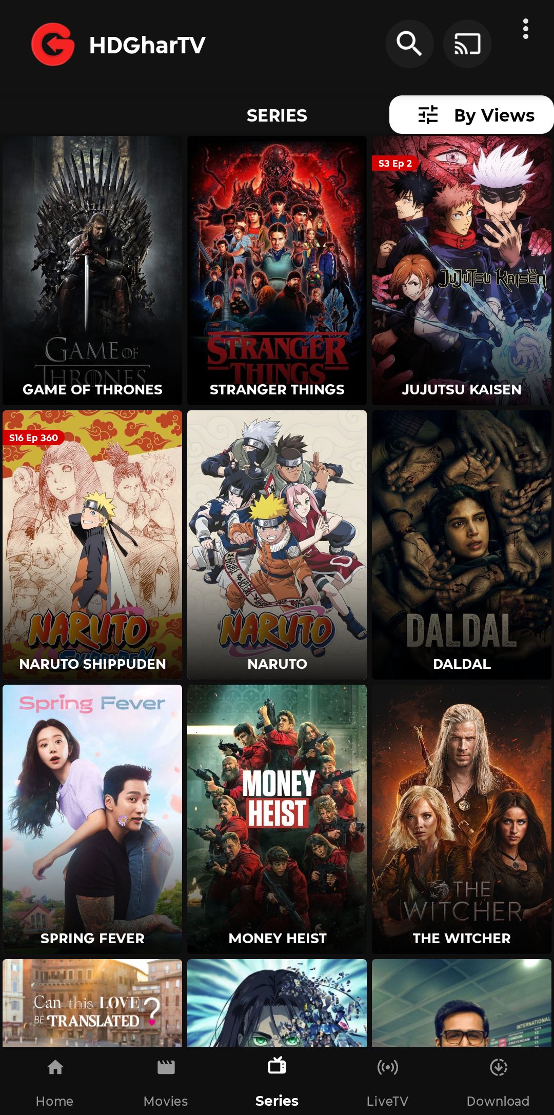 Screenshot_20260206 164643.HDGharTV