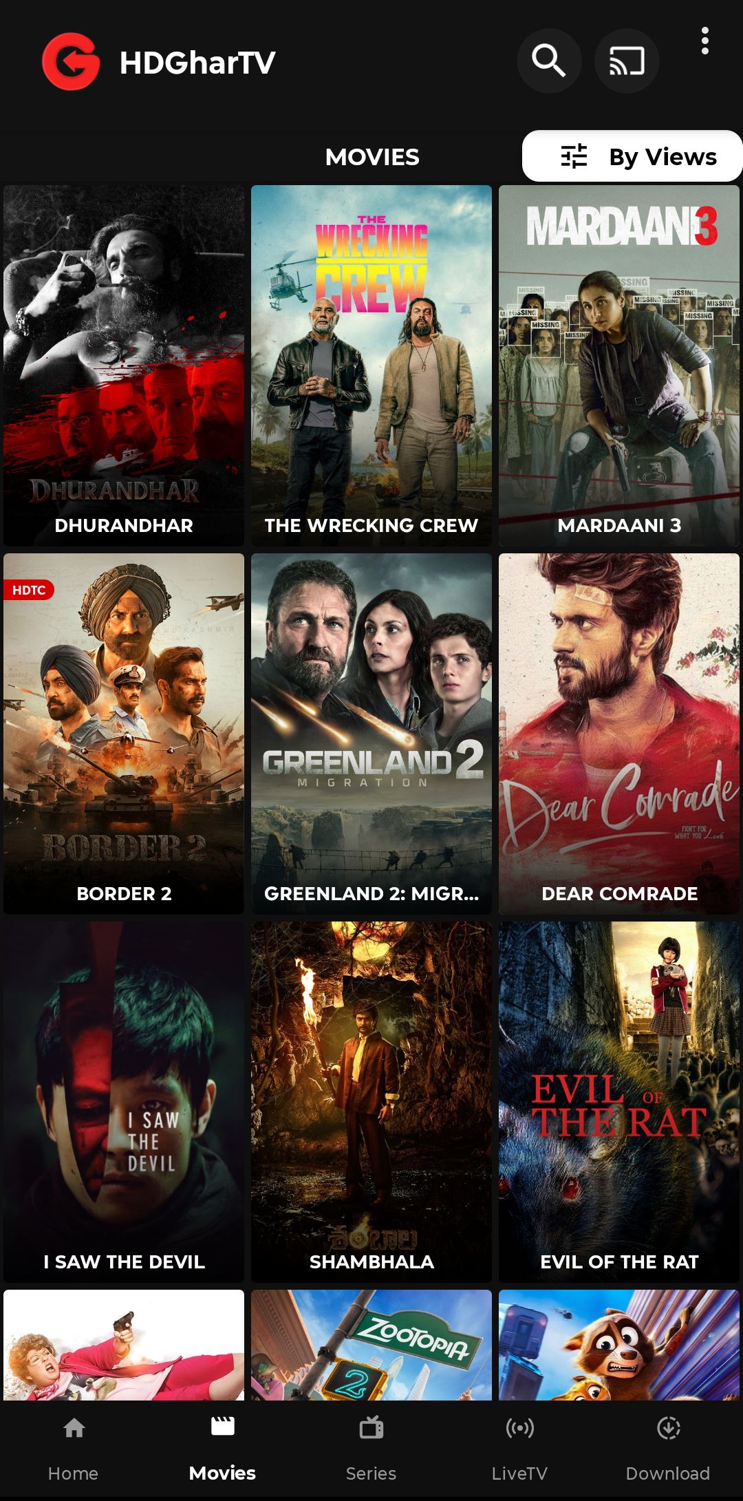 Screenshot_20260206 164658.HDGharTV