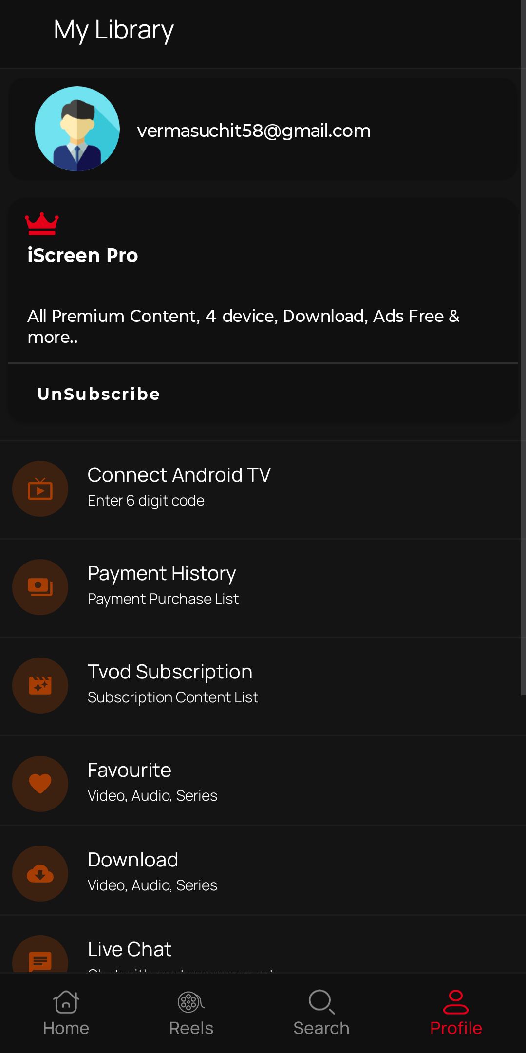 Screenshot_20260207 142029.iScreen