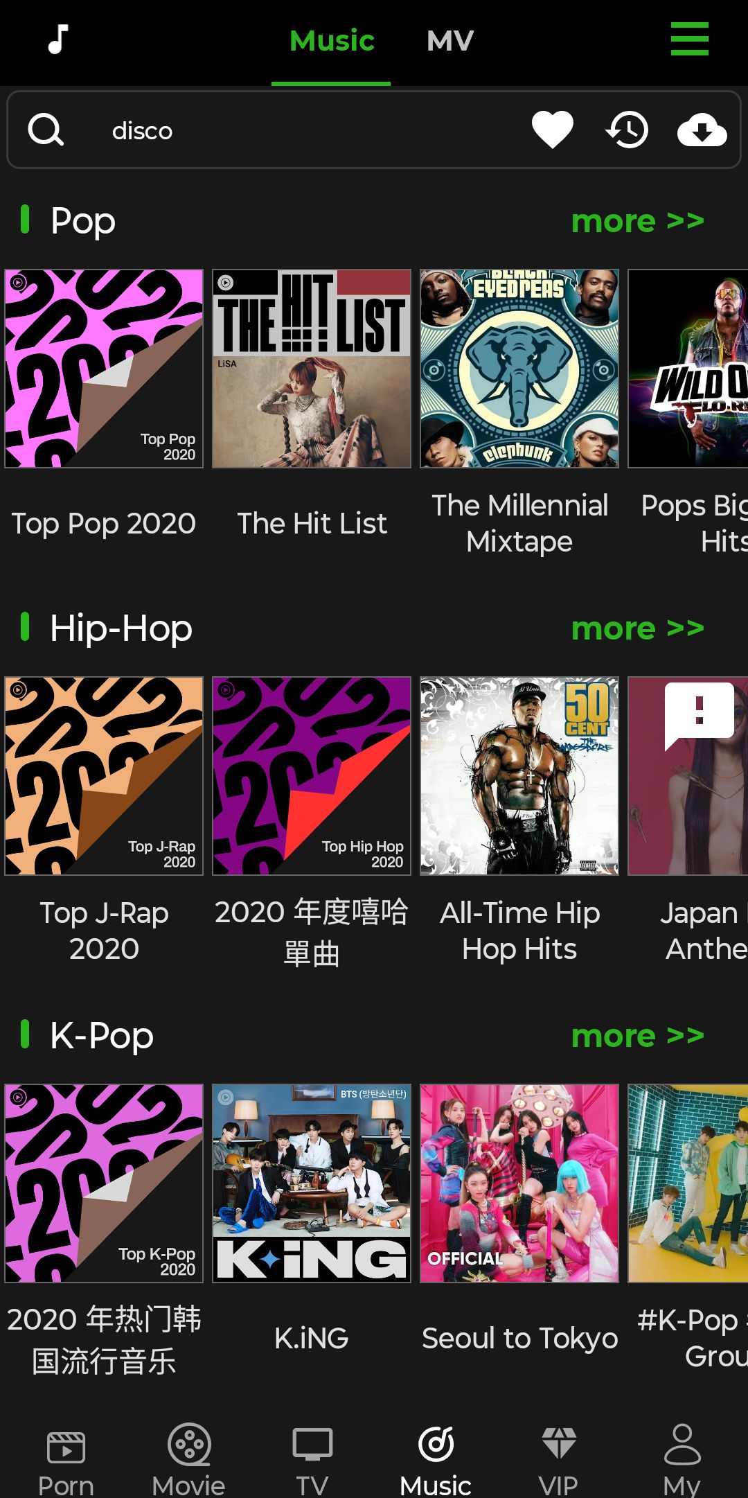 Screenshot_20260208 183237.HIKU