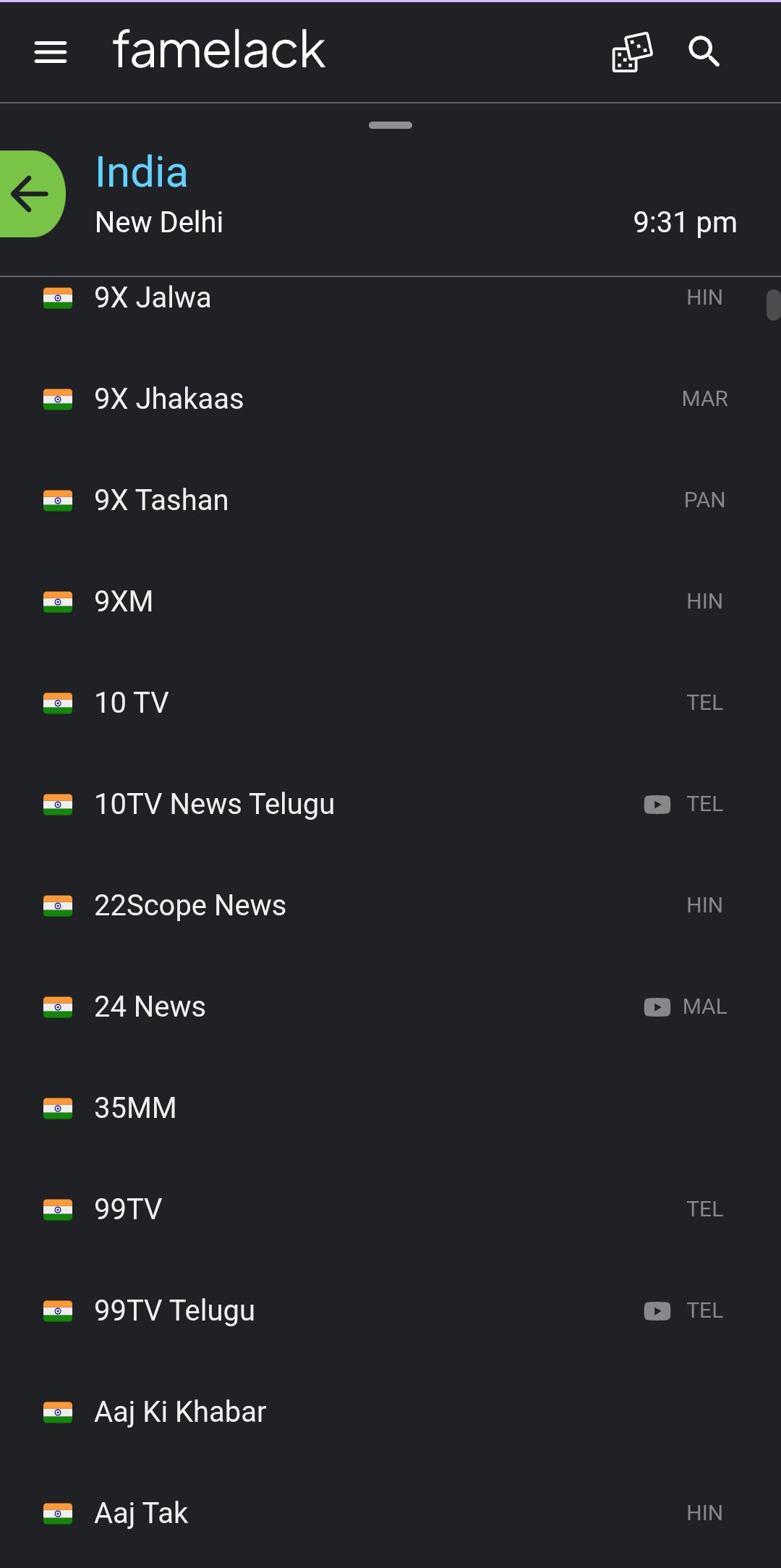 Screenshot_20260209 213133.TV Garden