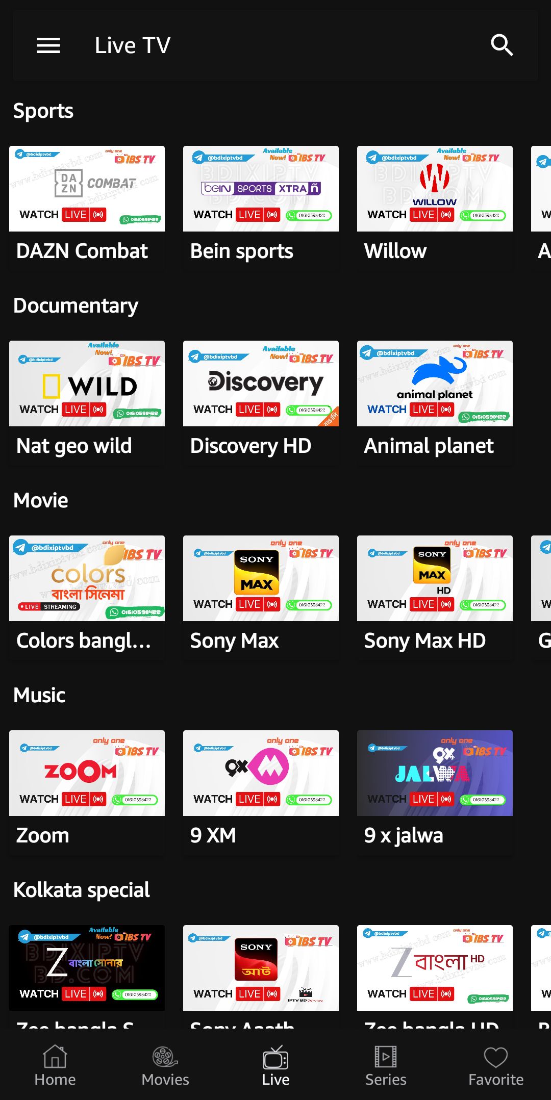 Screenshot_20260325 102846.IBS TV