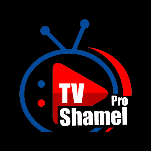 Shamel Tv Pro.png