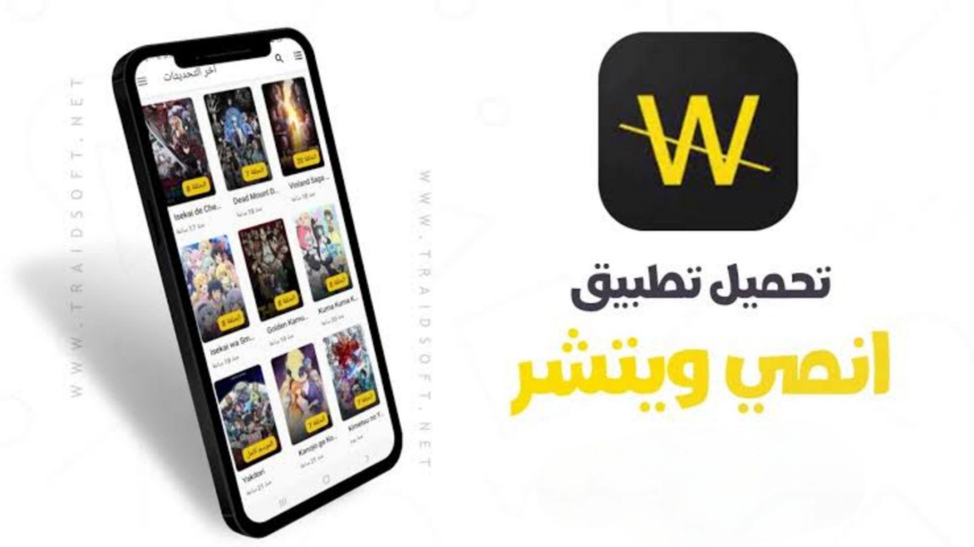 IMG_20260410_205042_388