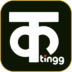 Kutingg MOD APK v5.0.0.7 (Premium Unlocked) Download 1 Kutingg Webseries Microdrama.png