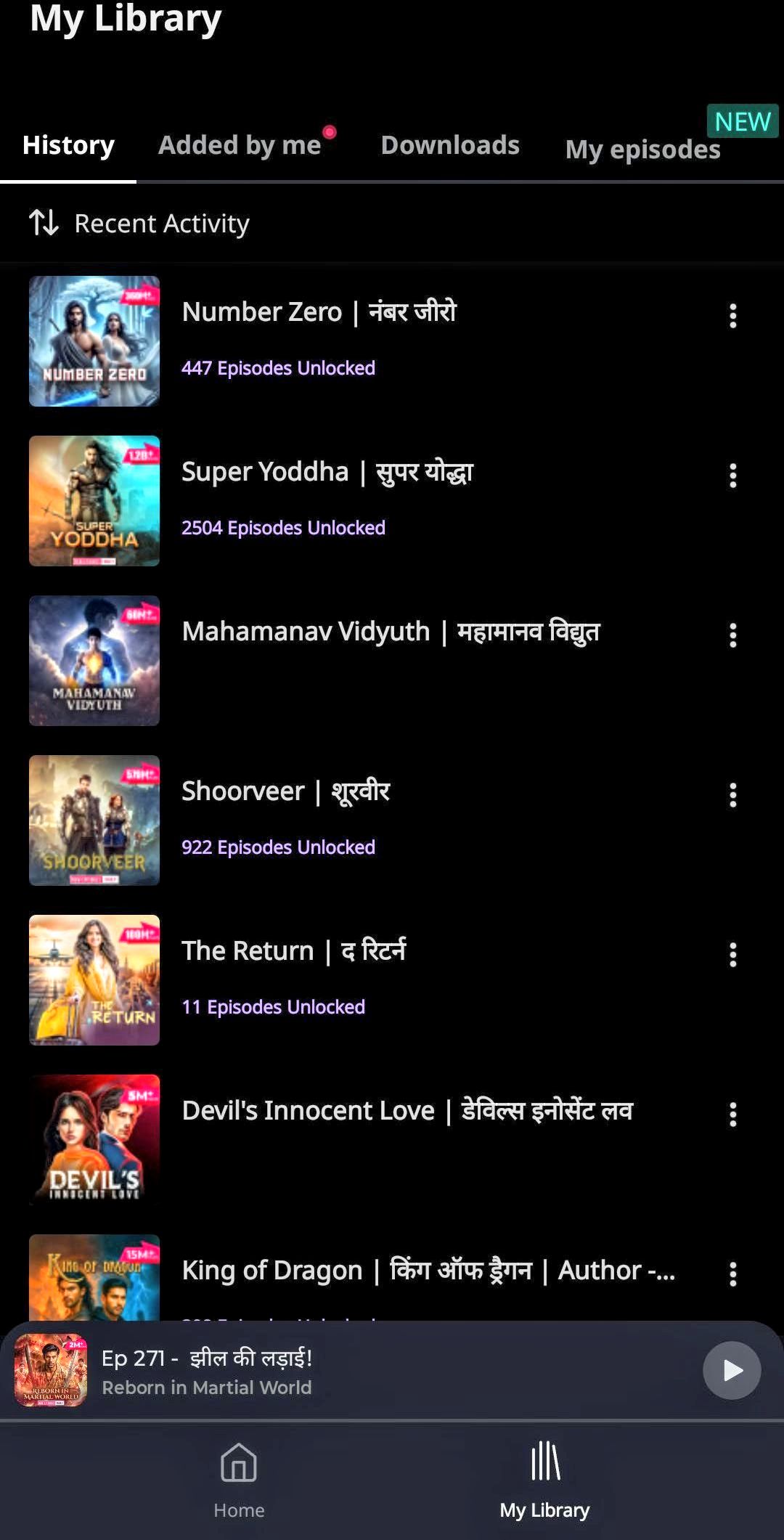 Pocket Fm Mod APK Premium Unlocked Download Episodes Interface